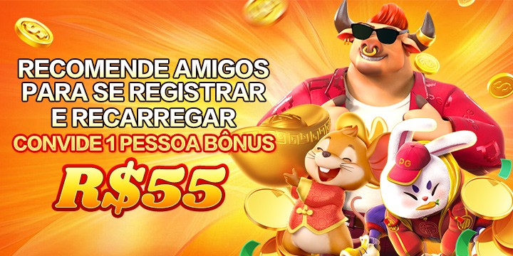 54999 Rebate